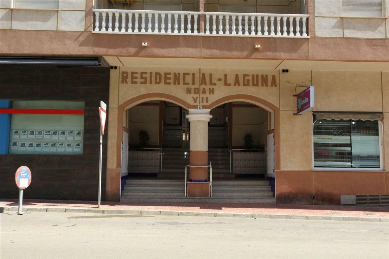 La Mata Apartment 5080 エクステリア 写真